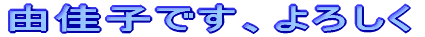 从qłB낵