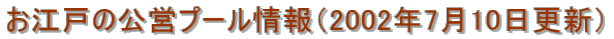 ]˂̌cv[i2002N710XVj